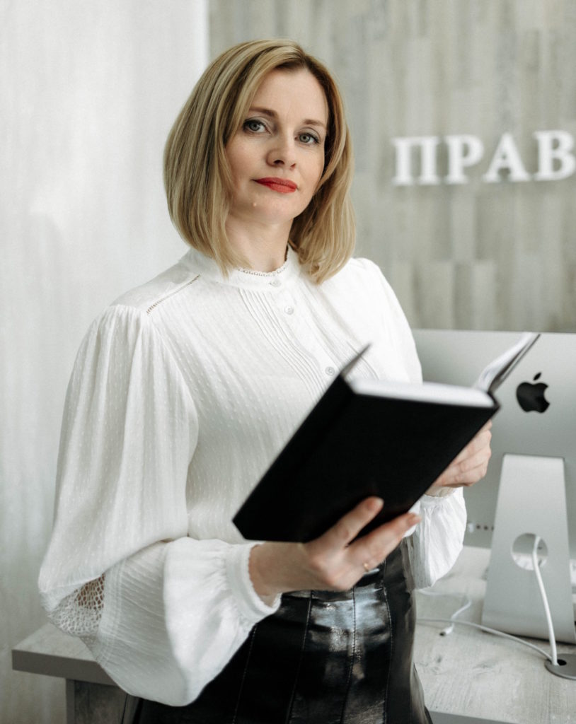 Юрист банкротство